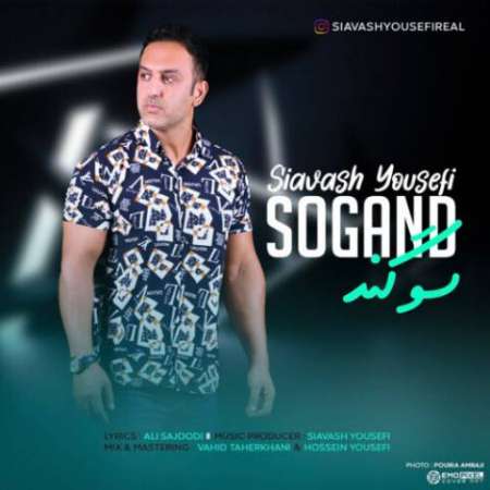 Siavash Yousefi – Sogand